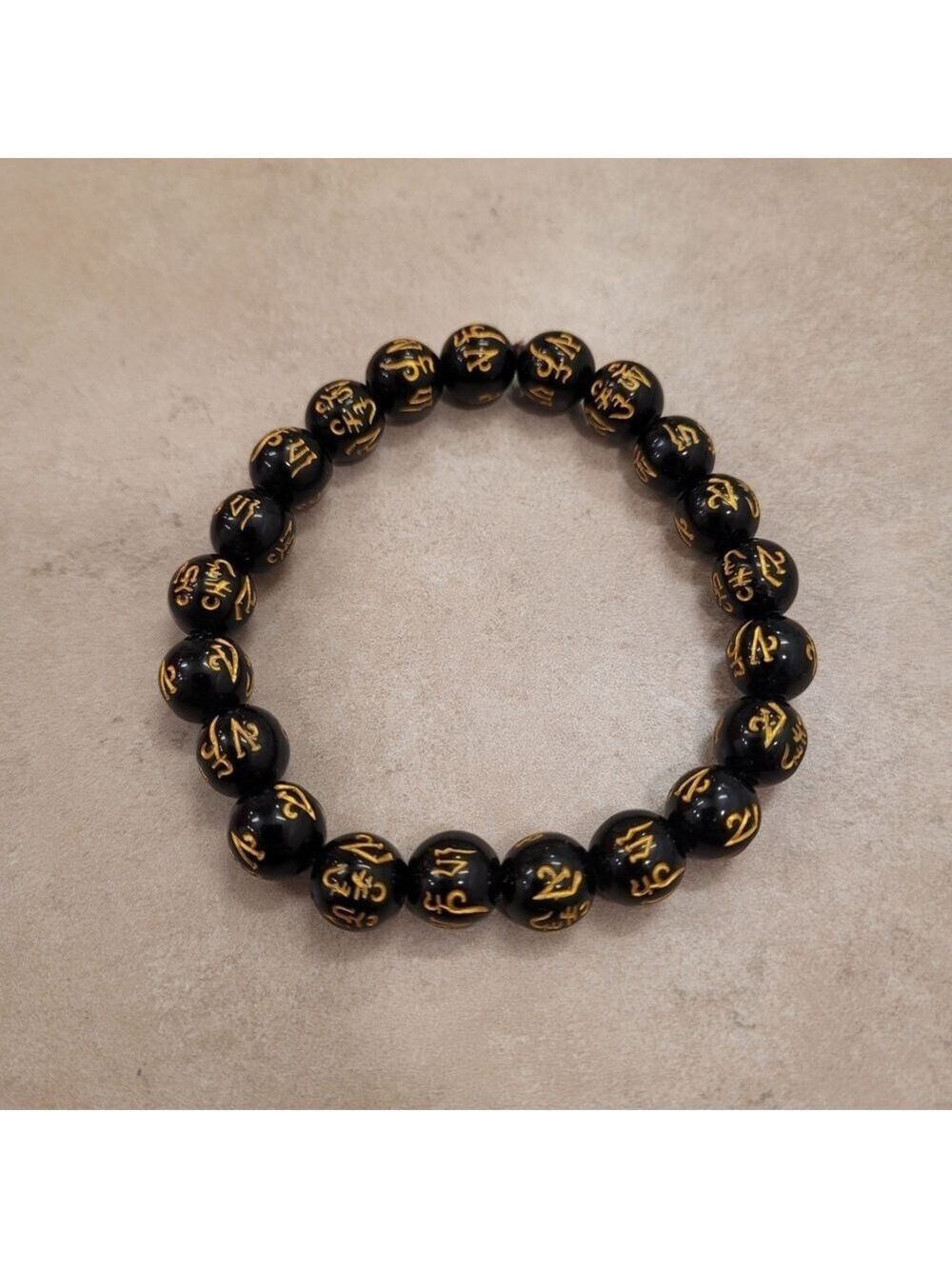 Om Mani Padme Hum Bracelet